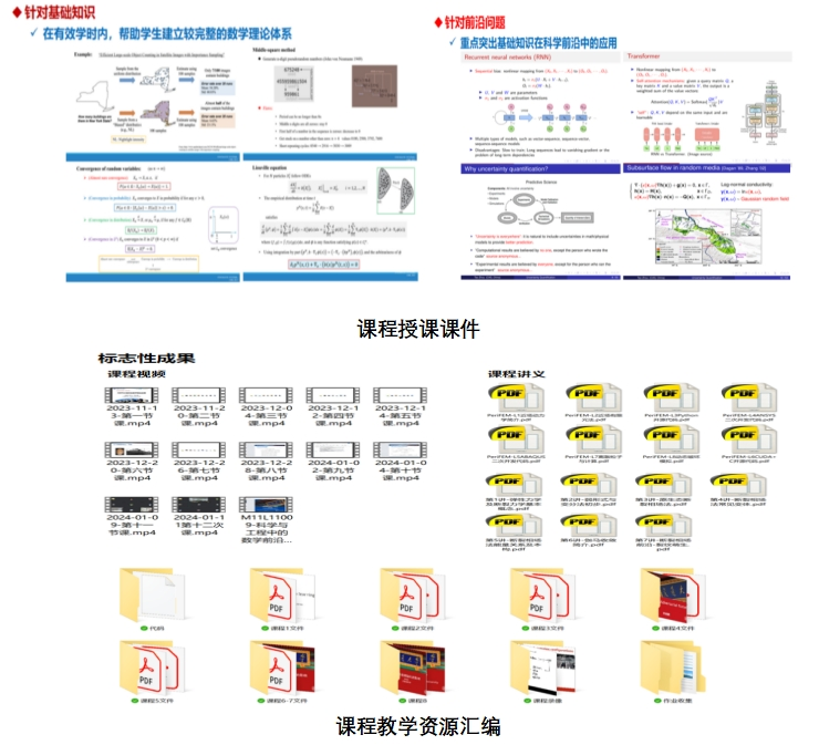 微信截图_20240417133148.png