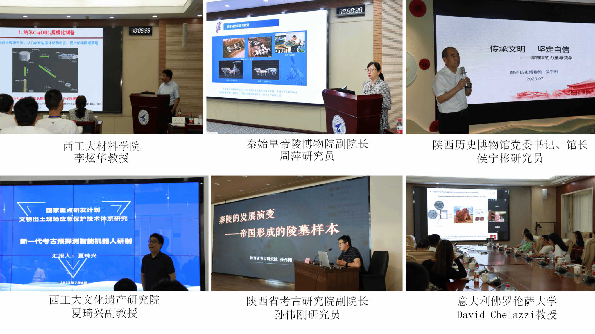 新建 Microsoft PowerPoint 演示文稿_01.png